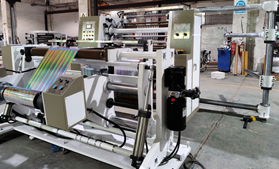 DFQ1000C4-2型电脑控制高速薄膜必一体育平台